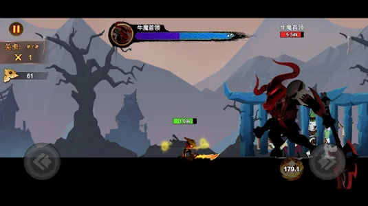 Stickman Battle - Stick Fight screenshot 0