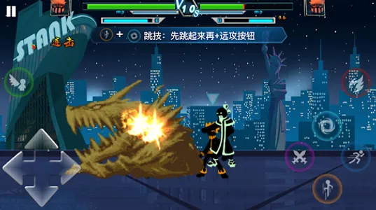 Stickman Fighter - Stick Game screenshot 5