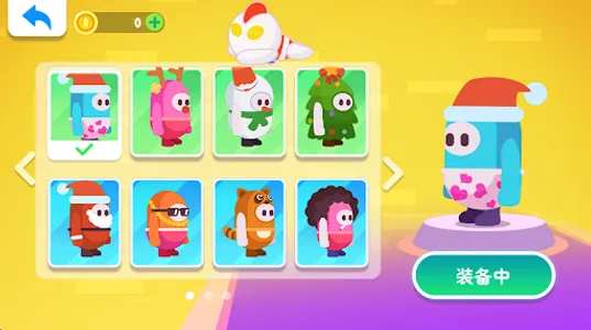Run Boys - Fun Race Game screenshot 7