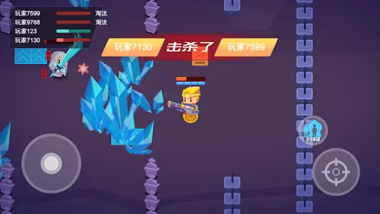 Hero Battle War - Fighting screenshot 0