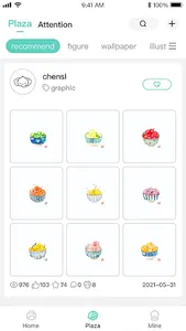 Printelves screenshot 1