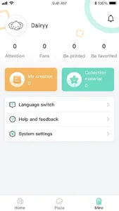 Printelves screenshot 2