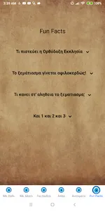ksematiasma screenshot 2