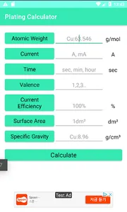 plating calculator screenshot 1