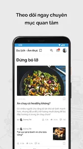 Spiderum screenshot 1