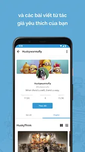 Spiderum screenshot 2