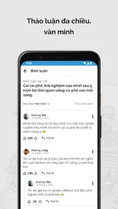 Spiderum screenshot 3