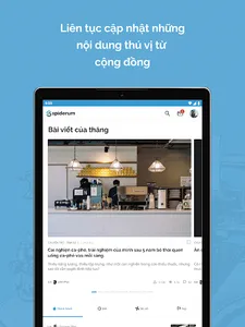 Spiderum screenshot 4