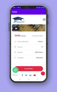 Felkit screenshot 0