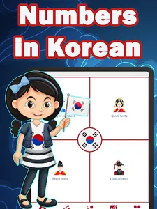 Numbers in Korean language screenshot 3