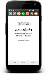 El-Mesûrat screenshot 5