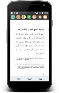 El-Mesûrat screenshot 6