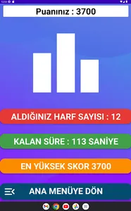Kelimeyi Bul Bakalım screenshot 11