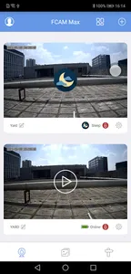 FCAM Max - IP Camera Findcam m screenshot 1