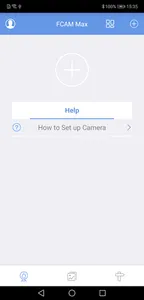 FCAM Max - IP Camera Findcam m screenshot 5