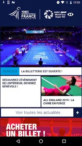 Yonex IFB screenshot 3