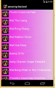 amazing thailand Phichit screenshot 0