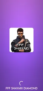 FFF SHAYARI DIAMOND screenshot 0