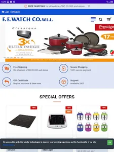 FF Watch Company - Kitchenware screenshot 0
