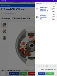 FF Watch Company - Kitchenware screenshot 3