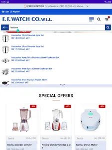 FF Watch Company - Kitchenware screenshot 5