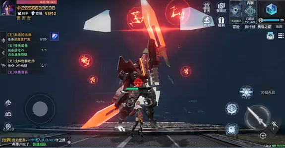 Kog screenshot 2