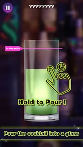 Cocktail Glitter screenshot 0