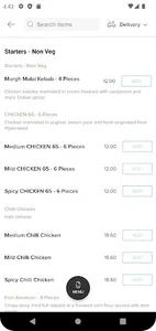 AAO JEE Indian Restaurant screenshot 1
