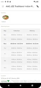 AAO JEE Indian Restaurant screenshot 2