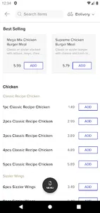 Dixy Chicken screenshot 2