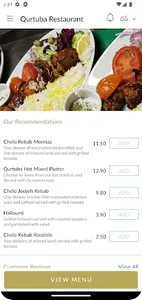 Qurtuba Restaurant screenshot 1