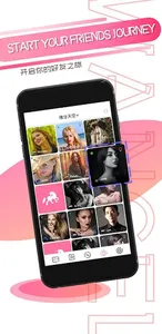 WINIW screenshot 0