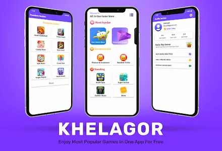 KhelaGor - খেলা ঘর screenshot 0