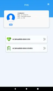 FHS Mobile screenshot 8