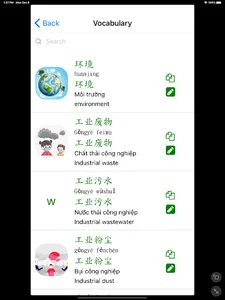 FHS VN screenshot 8