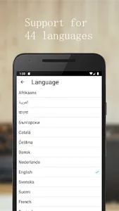 What is this? screenshot 4