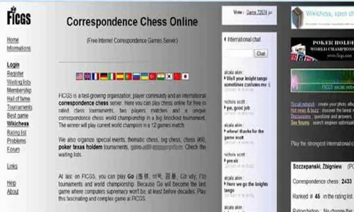 Poker screenshot 4