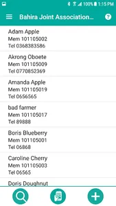NKG Bloom Uganda screenshot 1