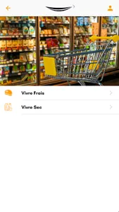 Joaot screenshot 1