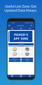 Football World screenshot 5