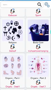 English dutch dictionary screenshot 6