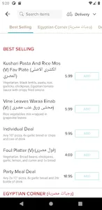 Fig and Olive screenshot 2