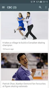 Figure Skating News screenshot 0