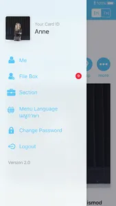 HiFile screenshot 1
