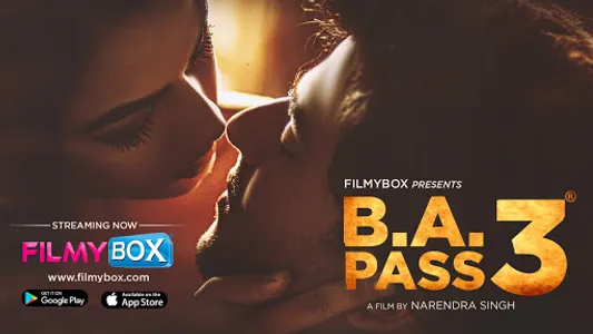 FilmyBOX® screenshot 1
