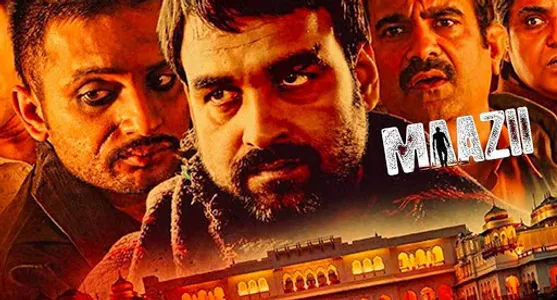 FilmyBOX® screenshot 13