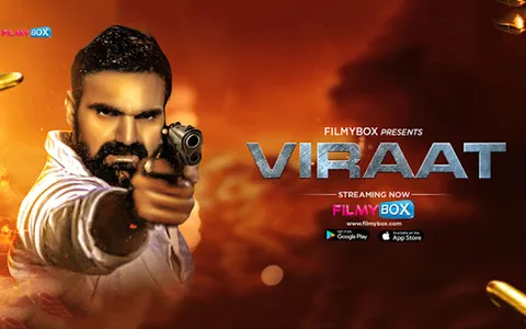 FilmyBOX® screenshot 17