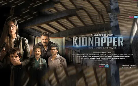 FilmyBOX® screenshot 18