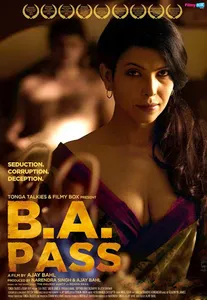 FilmyBOX® screenshot 7