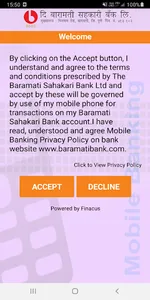 BSBL-Mobile screenshot 1